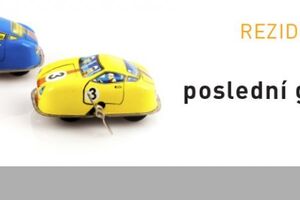 advertisement advertisement